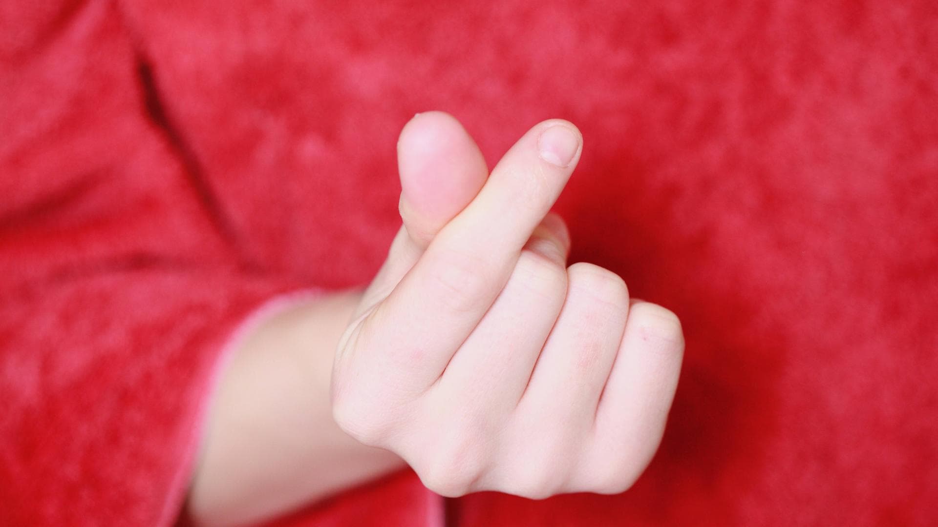 Finger