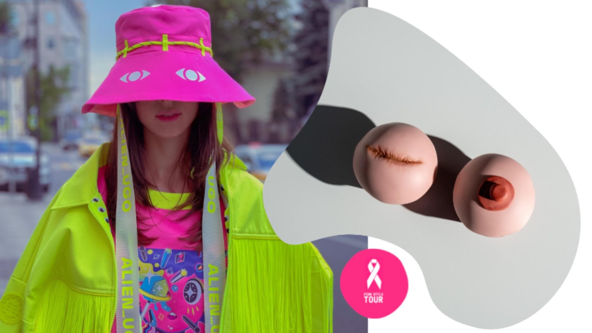 Aufruf Pink Style Tour