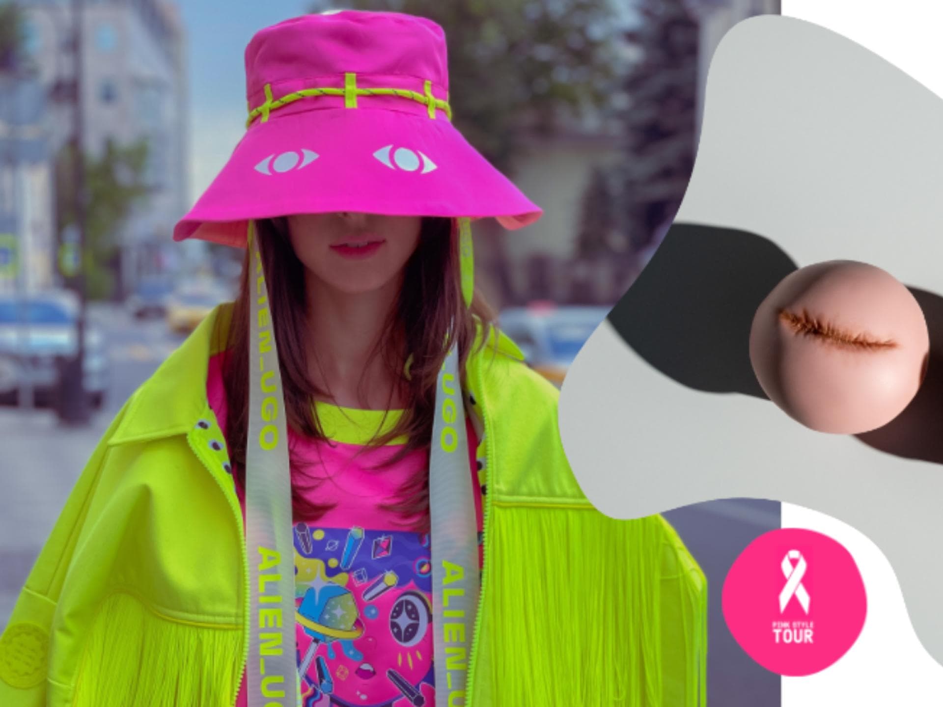 Aufruf Pink Style Tour