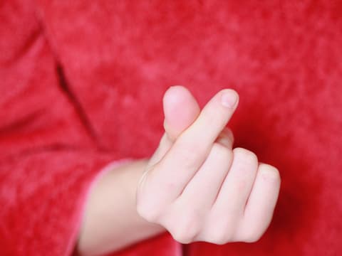 Finger