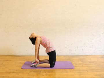 Yoga Stretching Yoga Stretching